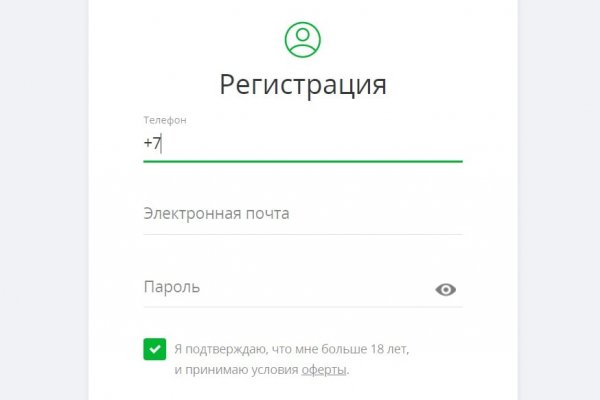 Cracen