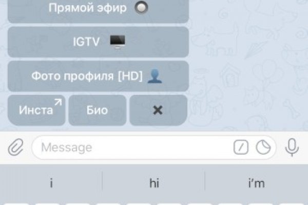 Кракен зеркало на тор