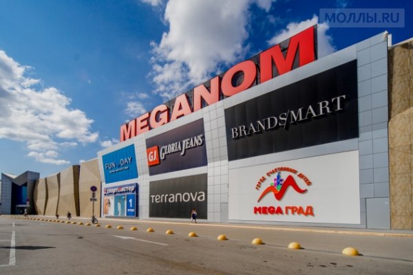 Сайт кракен онион