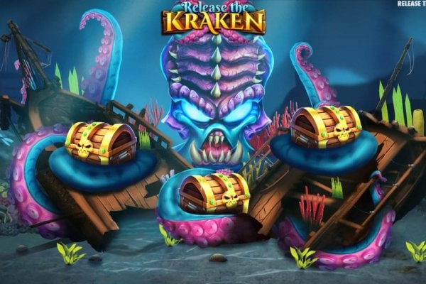 Ссылка на кракен krakens13 at