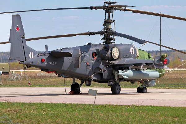 Кракен нарколог