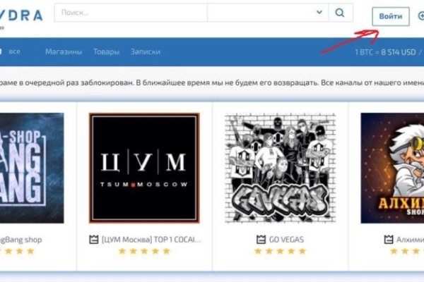 Кракен это современный даркнет маркет