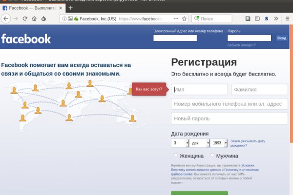 Сайт кракен kraken krakens15 at