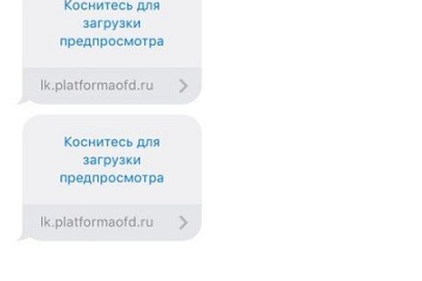 Вход на кракен зеркало