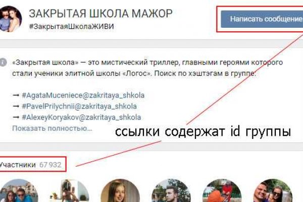 Кракен зеркало krk store com