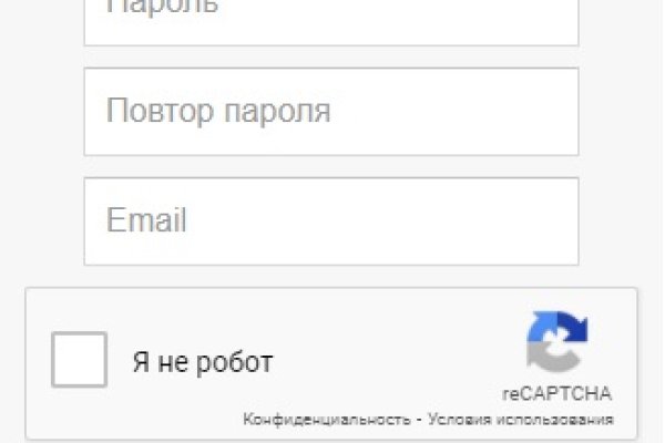 Кракен сайт