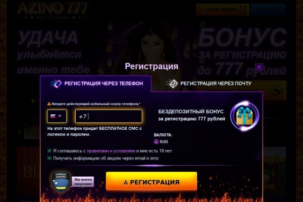 Ссылка на кракен тор kraken014 com