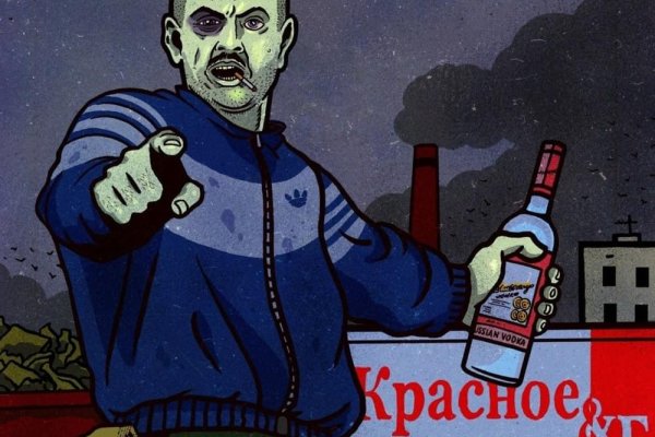 Кракен сайт 17at
