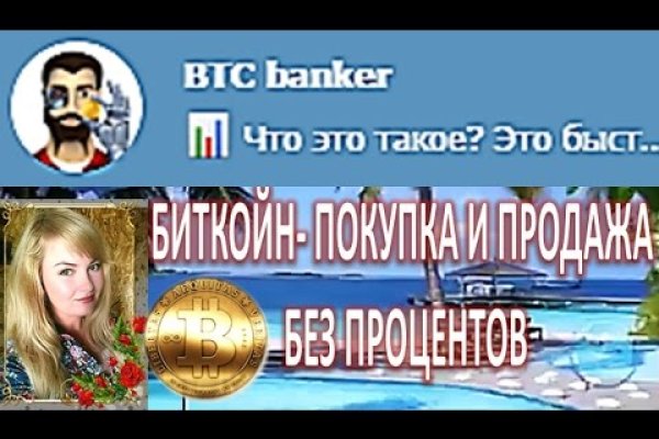 Кракен новая гидра