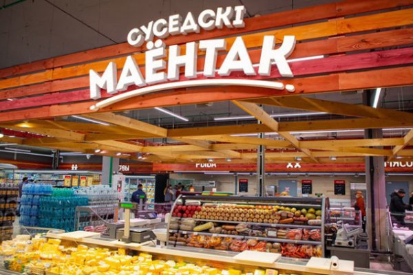 Кракен вход ссылка
