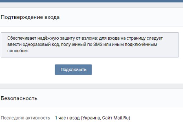 Kraken ссылка сайт kraken clear com