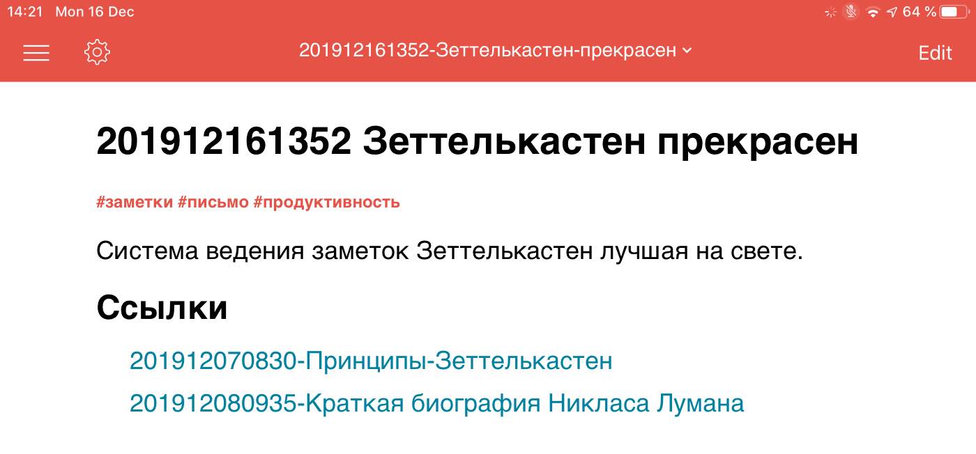 Мега или кракен