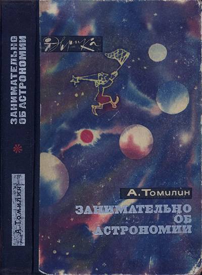Кракен наркокортель